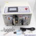 SWT-508SD/S Automatic Computer Wire Stripping Peeling Cutting Machine 0.1 to 4mm2 Wire Stripper Touch Screen Control 220V 110V