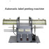 Intelligent automatic label peeling machine barcodes hot stamping sticker packaging trademarks insulated rubber label split