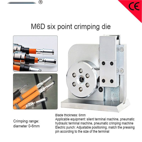 Large square penumatic clamp applicator die bar terminal press mold new energy crimping machine changeable die