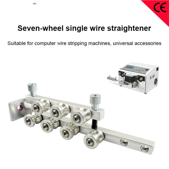 Wire harness straightener wire reel release tool Wire feeder wheels for single double cables