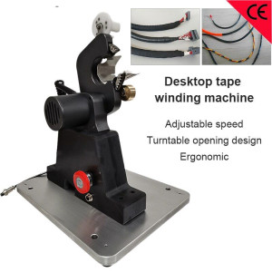 High speed handhold and Desktop setting tape winding machine wire harness tapes tube wrapping tool