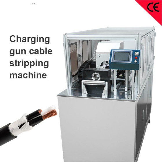 Extra thick coaxial wire stripping machine charge gun cable peeling OD 45mm new energy wire harness strip equipment