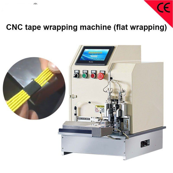 CNC tape wrapping machine automatic flat wrap wire harness electric wire and medical wires tape winding equipment