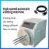150W Winding Machine High-speeding Automatic Coil Winder Winding Machine USB Telephone Line AC/DC Power Cord  Wire Winder