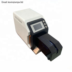 X-S006A  Automatic coaxial cable stripping machine