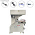 X-WM04 full automatic cable winding and bundling machine, full-automatic wire coiling and binding machine