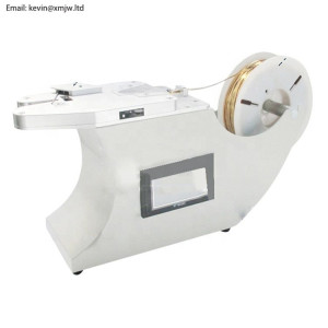 X-WM02C PRO  Automatic  plastic bread bag clips machine, Chocolate bar Packing Machine