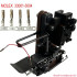 Customized Side Feed Terminal Crimping Applicator Horizontal Feed OTP Mold Die for Terminal Crimping Machine Molex 33001-3004