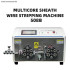 Automatic Multi Core Cable Sheathed wire cutting and stripping machine