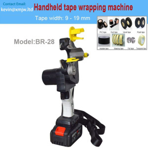 Handheld Rechargeable 3-35mm Tape Wrapping Machine 6000mA powerful Automotive adhesive tape rotary winding tool