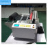 PVC Film Roll Sheet Cut Machine Air Foam Cut A4 Paper Cut Machine