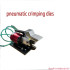HS-5ND Pneumatic Air Terminal Crimping Tools Big Force Pneumatic Terminal Crimping Machine
