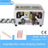 Fully Automatic Four Wires Stripping Machine 4 Square Cable Strip Machine with High Output