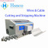 HS-BY01-2 Automatic Wires   Cable Cutting and Stripping Machine 2 Lines 4 Wheels Drive Wire Range 0.25 mm²-2.5 mm²