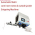 BX905B-1 Automatic Multi core inner wires   outside jacket Belt Driving Cutting and Stripping Peel Machine 1 Line OD: Max 6MM²