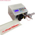 Automatic Wire Cutting and Middle Stripping Machine up to 200 Sections Stripping