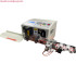 Automatic Wire Cutting and Middle Stripping Machine up to 200 Sections Stripping