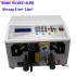 HS-BX01-4Line Wire Cutting and Stripping Machine with 2.5mm2 Cable Peeling Stripping Cutting Automatic Wire Stripping Machine
