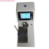 Digital Wire Harness Tensile Tester Cable Crimping Force Tester Terminal Pin Pulling Force Tester Tensile Strength Tester