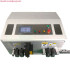 HS-BX08 Wire Stripping Machine for Sheath Wire Stripping Multicore Cable Peeling Solid Wire Stripping and Cutting Machine