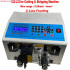 Automatic Wire Cutting and Stripping Machine for Cable Size till to 4mm2 cut and strip