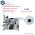 LT-60 Semi-automatic Bottle Labeling Machine Pneumatic Plane Flat Equipment Drugs Bottle Coding Sticker Device Medicine