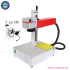 Mini 20W MAX Portable Laser Marking Engraver High Accuracy Metal Gold Steel Cups Rings Engraving Machine EZCAD