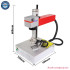 Mini 20W MAX Portable Laser Marking Engraver High Accuracy Metal Gold Steel Cups Rings Engraving Machine EZCAD