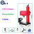 Touch Screen Portable Metal Nameplate Marking Machine 3 Axis Electric Pneumatic Lettering Signage Mark for Frame Chassis Plotter