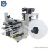 LT-60 Semi-automatic Bottle Labeling Machine Pneumatic Plane Flat Equipment Drugs Bottle Coding Sticker Device Medicine