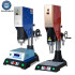 Automatic Frequency Tracking  Ultrasonic Welding Machine PP ABS Plastic Welding PSA Slabs Case