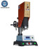 For Welder PSA Grading Card Slab Coins Case Ultrasonic Plastic  Welding Machine