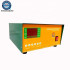1500w 40khz Ultrasonic Generator Drive Transducer For Mechanical Parts Cleaning