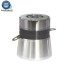 High Power Ultrasound Cleaner Part Ultrasonic Washing Transducer Ultrasound Transducer 40khz