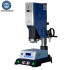 15KHz 2600W Ultrasonic Plastic Welding Machine For PS Plastic Cards Cases Grading Playing Cards Hard Ultrasonic Welder