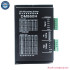 Stepper Motor Driver Controller DM860 DM860H With Fan Digital Microstep Brushless DC Step Motor for 57 86 Nema23 Nema34