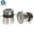 High Power Ultrasound Cleaner Part Ultrasonic Washing Transducer Ultrasound Transducer 40khz
