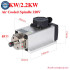 CNC Air Cooled Square Spindle Motor 1.5KW 2.2KW ER11 ER20 Chuck 1500W 2200W Air Cooling 220V For CNC Router Engraving Machine