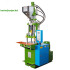 Cable Wire Seal Lock Freight Container Seals Security Tag Making Machine Injection Molding Machine