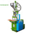 Vertical Type Plastic Machiness USB Molding Injection Silicone Machine With Low