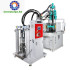 Vertical Making Latex Tube Disposable Medical Consumables Urinary Catheter Silicone Injection Molding Machine