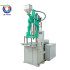 Manufacture Customized Vertical Fish Meat Vegetable Plastic Chopping Block Cutting Board Injection Molding Moulding Machine