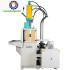 Vertical Type Hand Press Injection Molding Machine Plastic product injection molding machine
