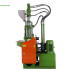 Plum Tail Plug Cord Cable Injection Molding Machine Cable Boot Making Machine