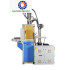 85T Vertical Slipper Mobile Covers Sandal Toy Making Machine Injection Machines Mold Molding Moulding Plastic Machine
