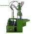 Household Three Two Plug Cat 5 cable Making Machine Injection Plastic Molding Machine