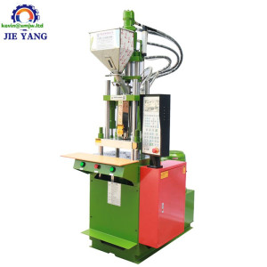 Customizable Cakes Vertical Type Plastic Injection