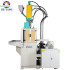 Vertical Type Sunglass Making Machine swimming equipment injection molding machine