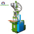 Customized Easy-Operate Vertical Making High Definition Multimedia Interface Patch Cord CAT 5 6 Injection Molding Machine