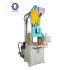 Advanced Vertical Making Soft Rubber Shoe Sole Injection Molding Moulding Machine
